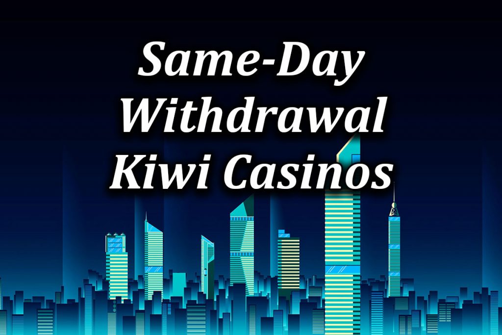 online casino withdrawal time
