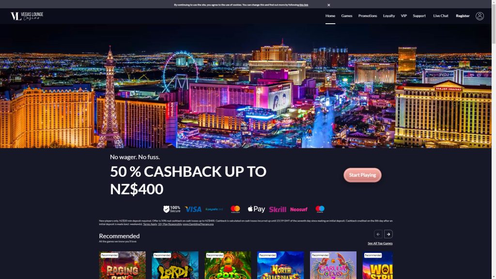 Vegas Lounge Screenshot